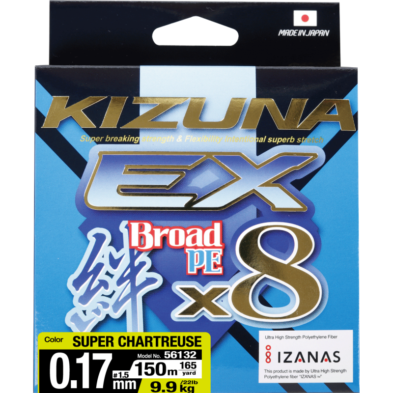 Шнур плетёный Owner Kizuna EX Broad PE X8 150m super chartreuse 0,17mm, 9.9kg