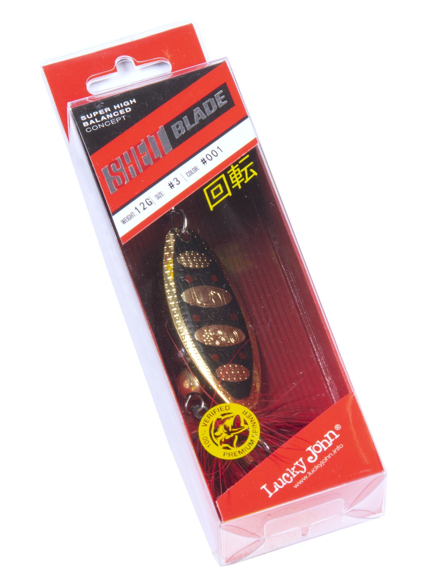 Блесна вращ. Lucky John Shelt Blade 03 12.0 г цв. 001