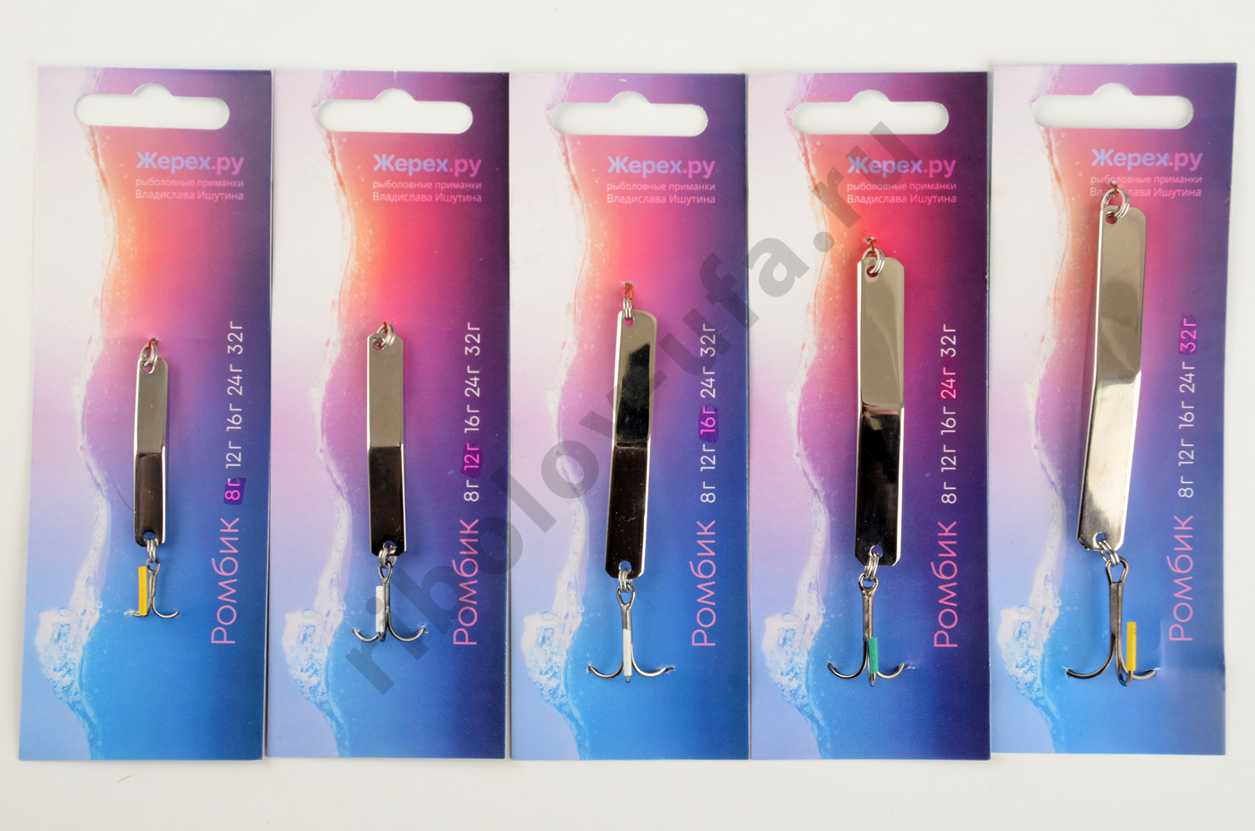 Блесна Жерех.ru Ромбик 12гр