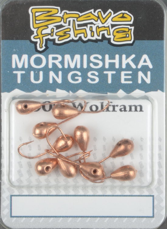 Мормышка вольфрам Bravo Fishing Капля с отверстием 2.5 мм 0.19 гр Cu