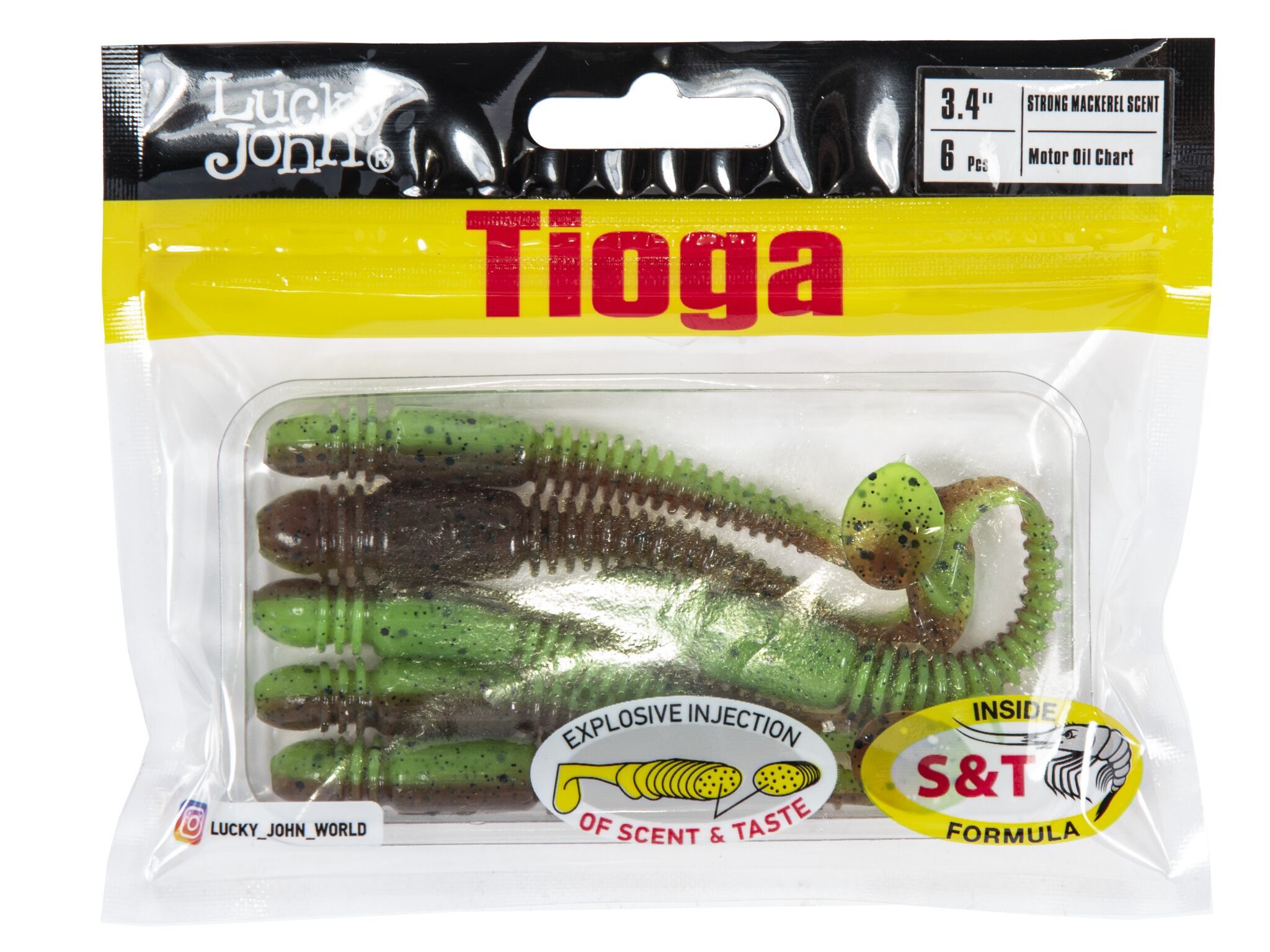 Силиконовая приманка Lucky John Pro Series Tioga 3.4in 8.6см /Z15 (6 шт/уп)