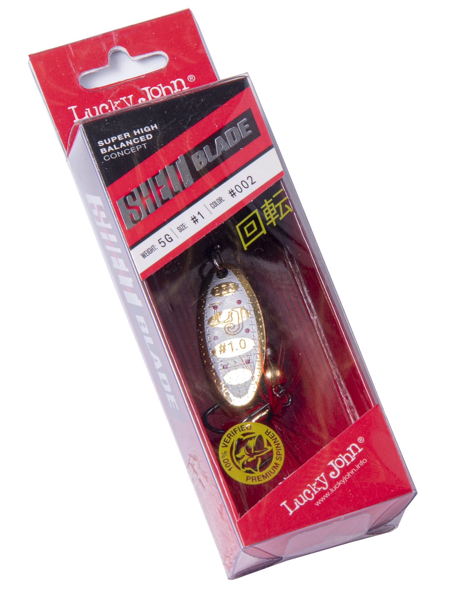 Блесна вращ. Lucky John Shelt Blade 01 05.0 г цв. 002