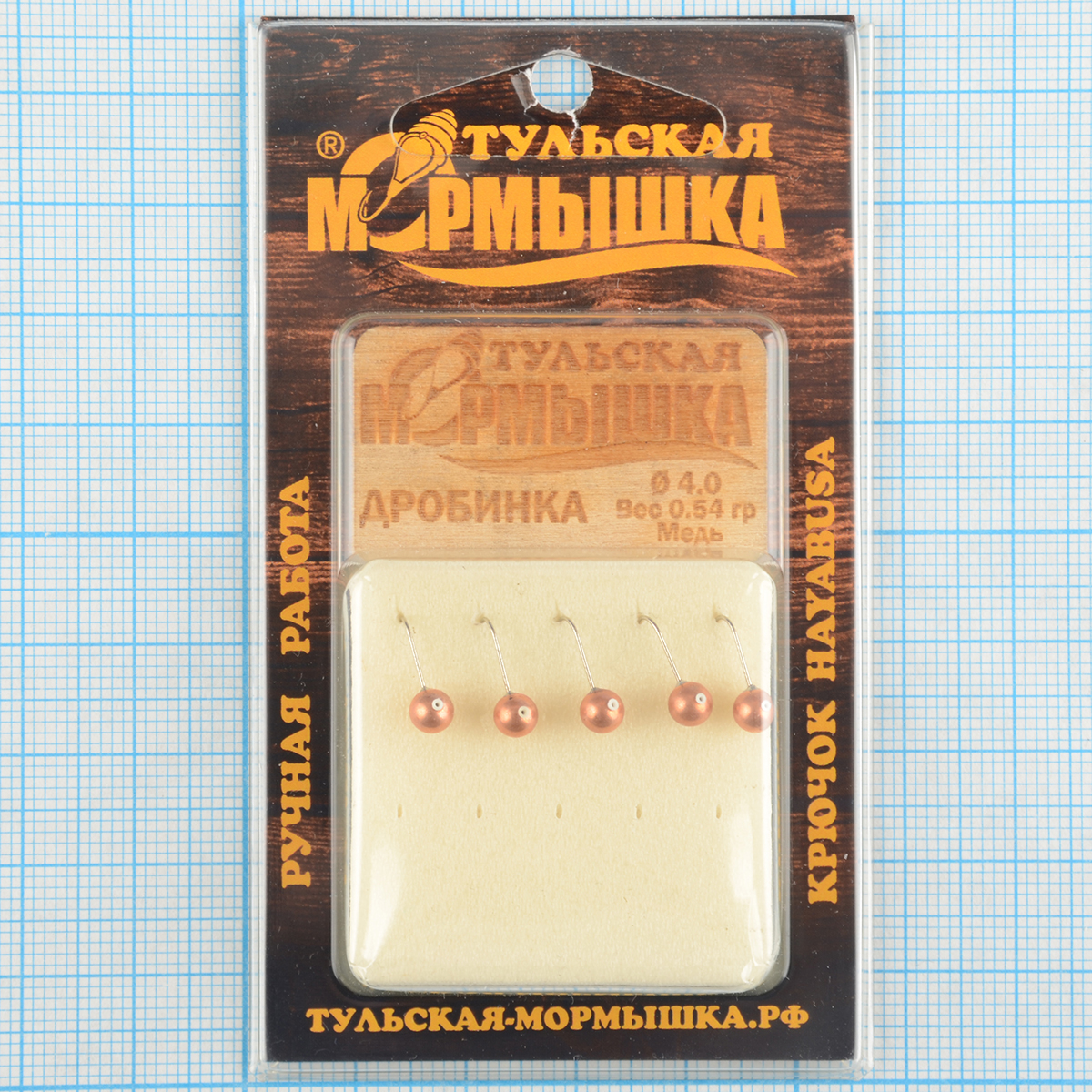 Мормышка вольфрам.Тульская Дробинка с кембриком 4,0мм медь