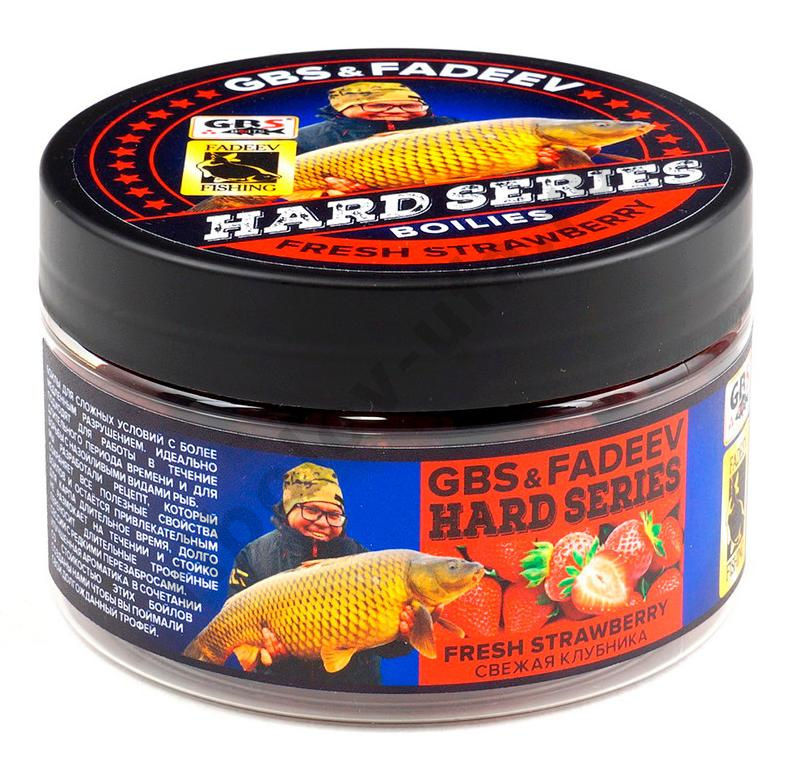 Бойлы GBS и Fadeev вареные hard series 20 мм Fresh Strawberry Свежая Клубника 