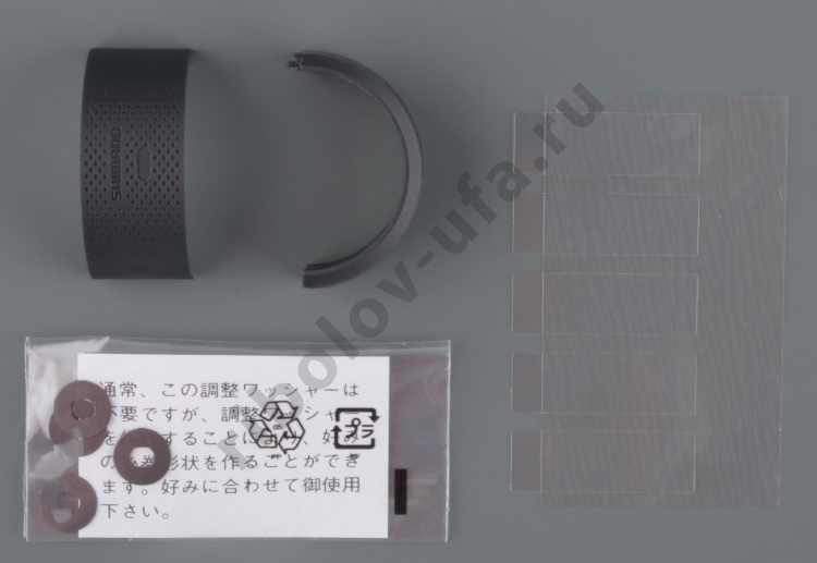 Катушка безынерц. Shimano Nasci 2500