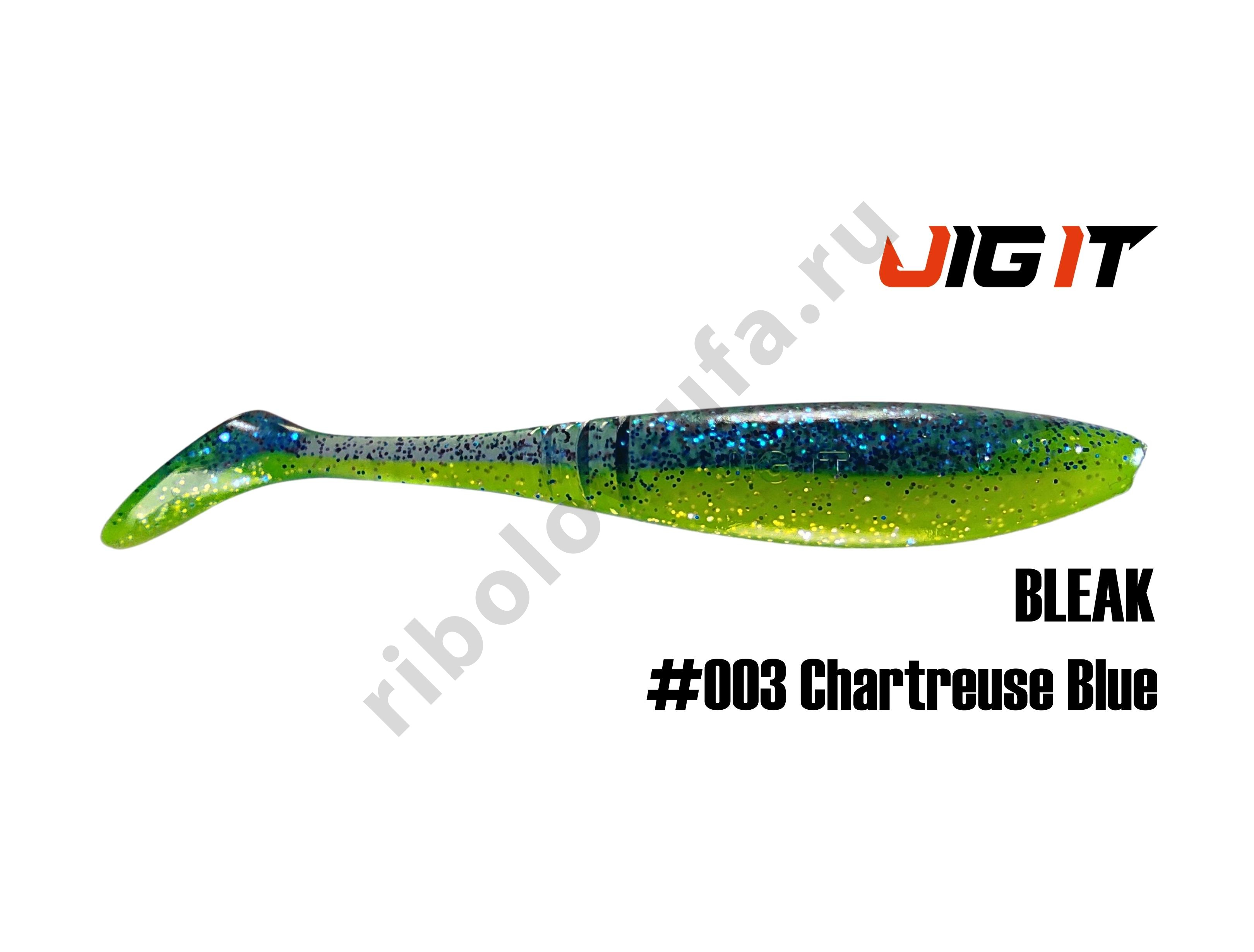 Силиконовая приманка Jig It Bleak 4,5in, 11,5см 7,8гр цв. 003 чеснок (5шт/уп)