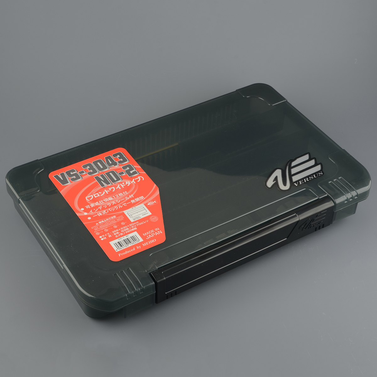 Коробка Meiho Versus Black VS-3043ND-2-B (356*230*50)