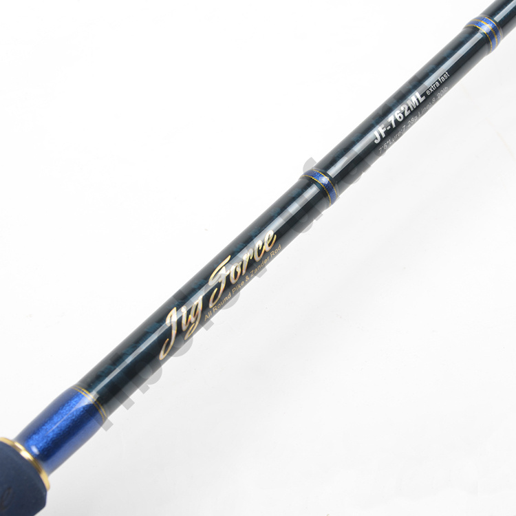 Спиннинг Hearty Rise Jig Force 290см, 14-56гр JF-962MH