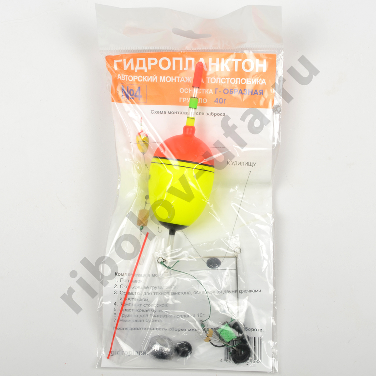 Снасть на толстолобика №4 Г-обр.оснастка, 2крючка iseama №15, Eva-поплавок 60гр, груз свинец 40г