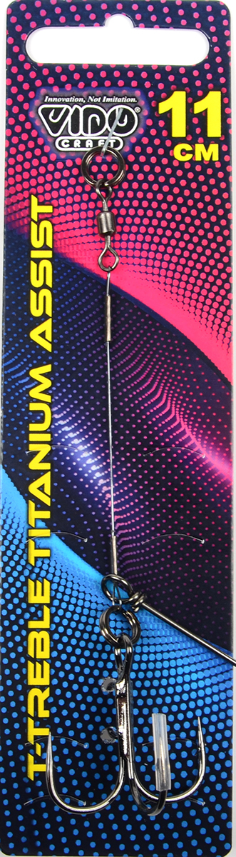 Титановый ассист с тройником Vido T-Treble, дл.11см