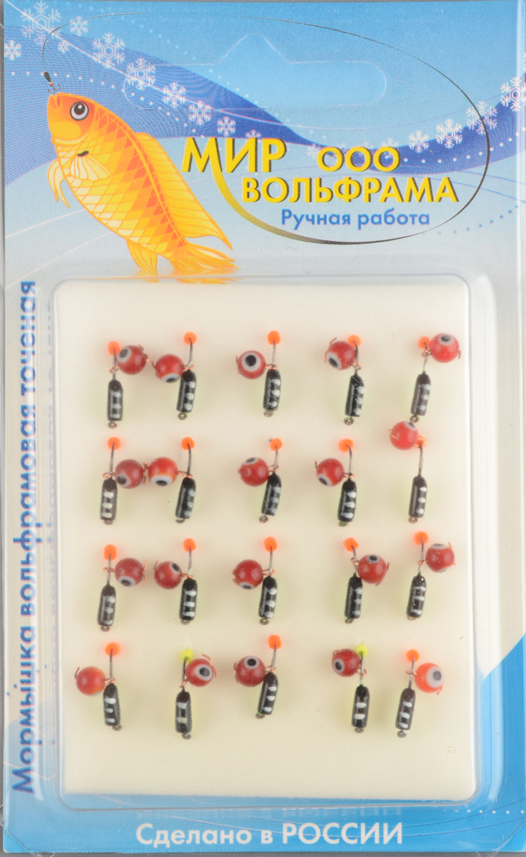 Мормышка Мир Вольфрама Столбик Рыбий глаз подвесной д. 2 мм черно-зеленый