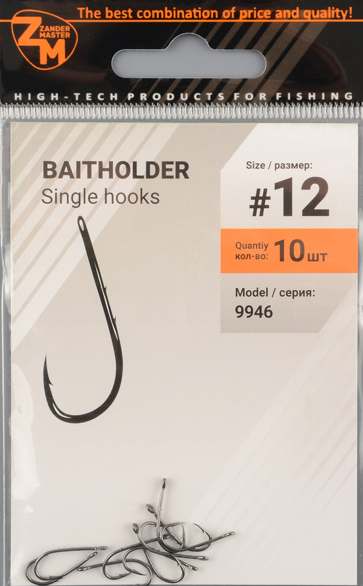 Одинарные крючки Zander Master Baitholder 9946-12