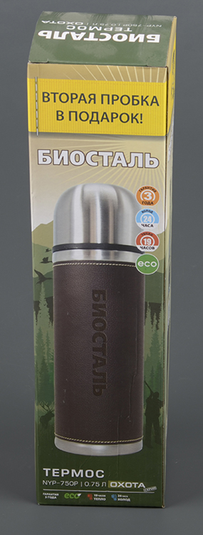Термос Biostal-Охота узк.горло, кожан вставка 0,75л (NYP-750P)