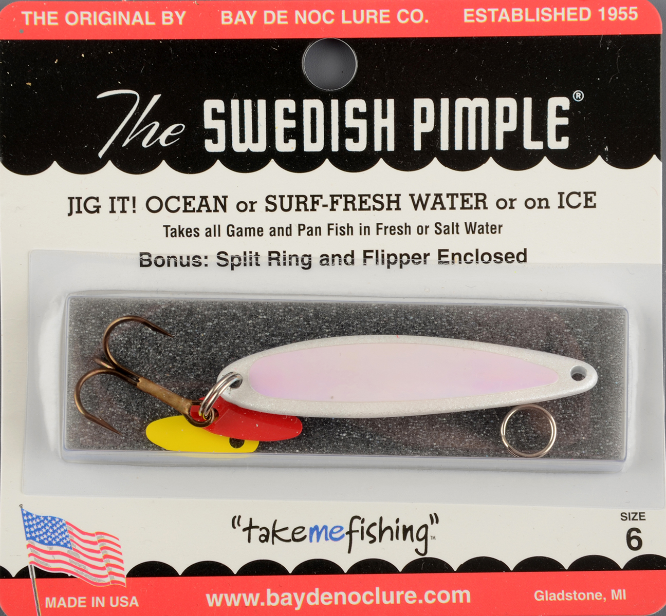 Блесна Swedish Pimple Prisma №5 PRL