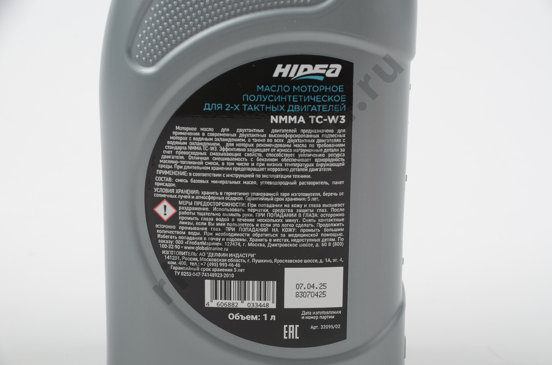 Компонент Hidea 2T NMMA TC-W3 1л