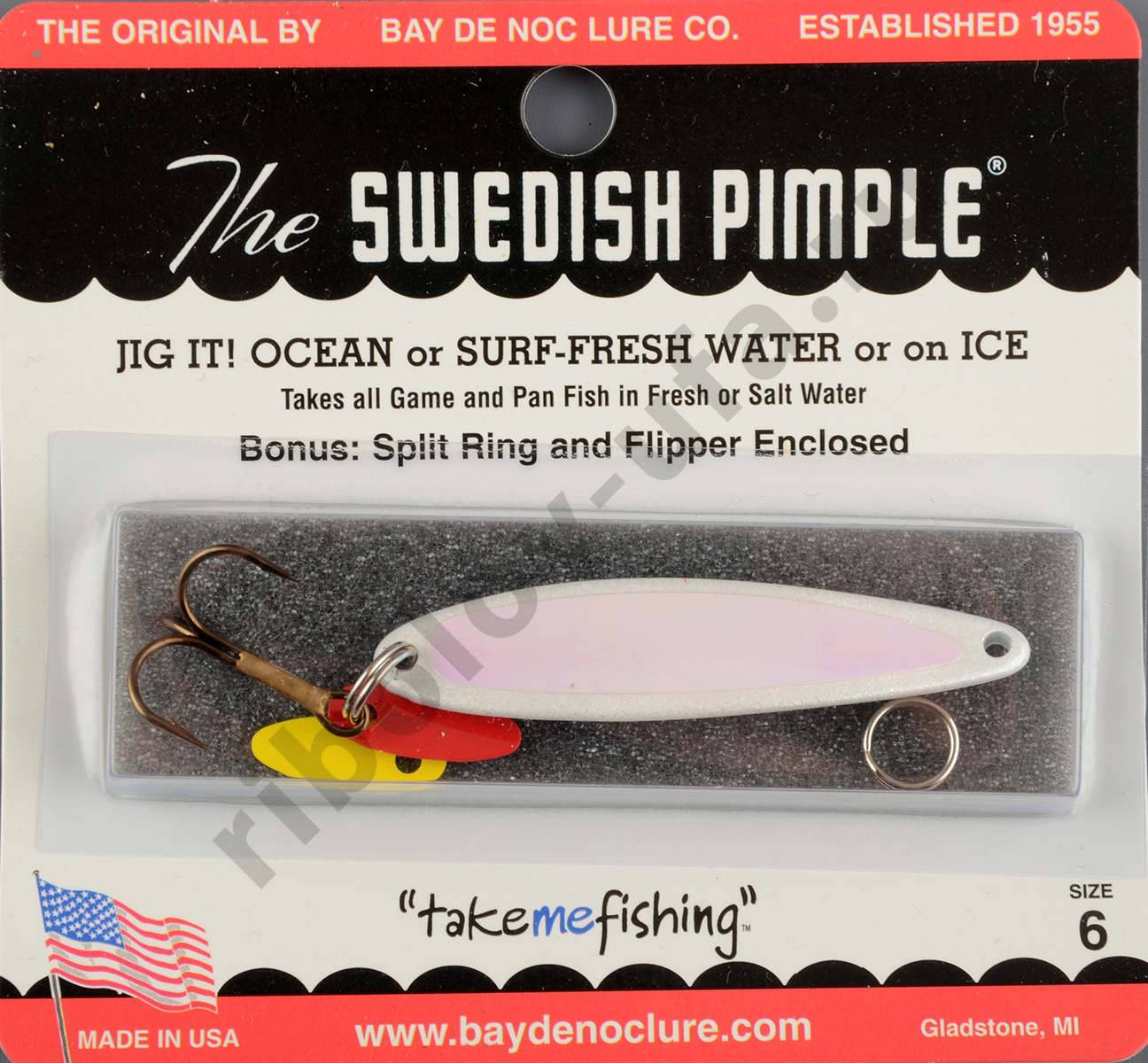 Блесна Swedish Pimple Prisma №4 PRL