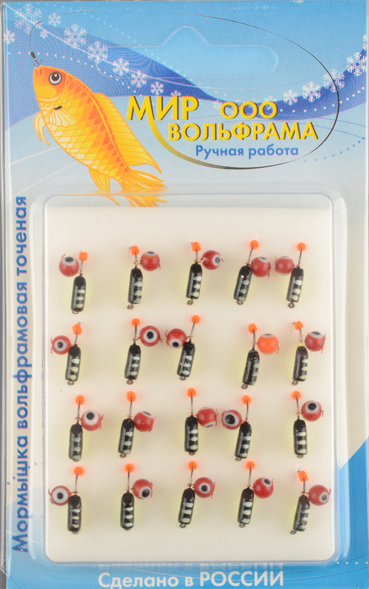 Мормышка Мир Вольфрама Столбик Рыбий глаз подвесной д. 2.5 мм черно-лайм