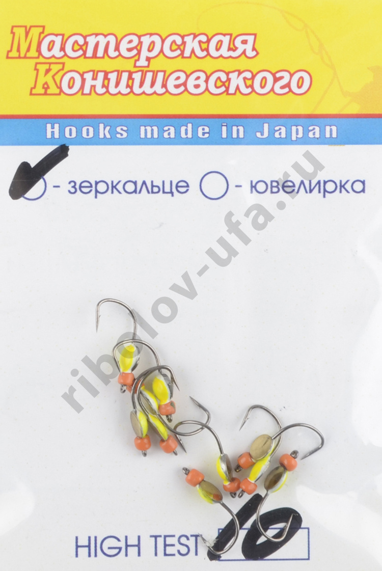 Мормышка Конишевского Зеркальце №7 ,желтый (10шт/уп)