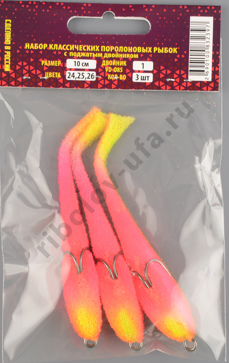 Рыбка поролоновая набор Мормыш 10 см # 6 (цв.24,25,26)
