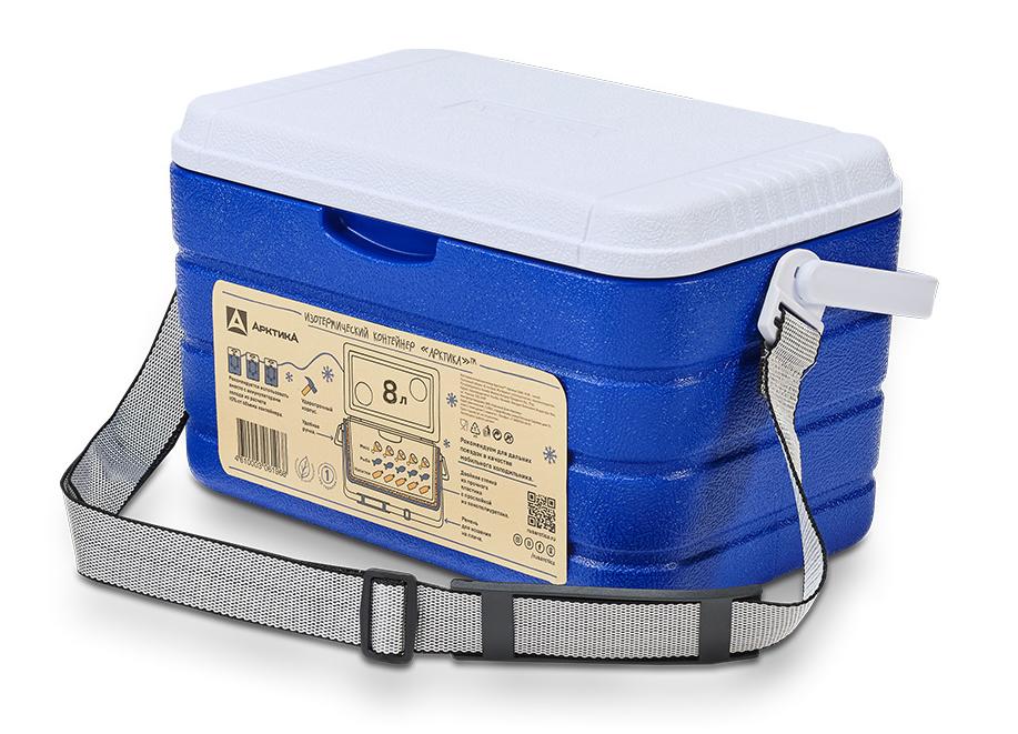 Изотермический контейнер тм Арктика 10л. 1,4кг 22х25х38см (синий)