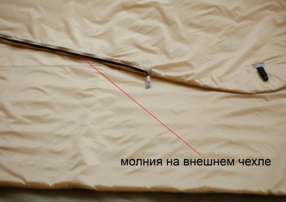 Пол утепленный Лотос Куб 3 (210х210) ПУ1000 