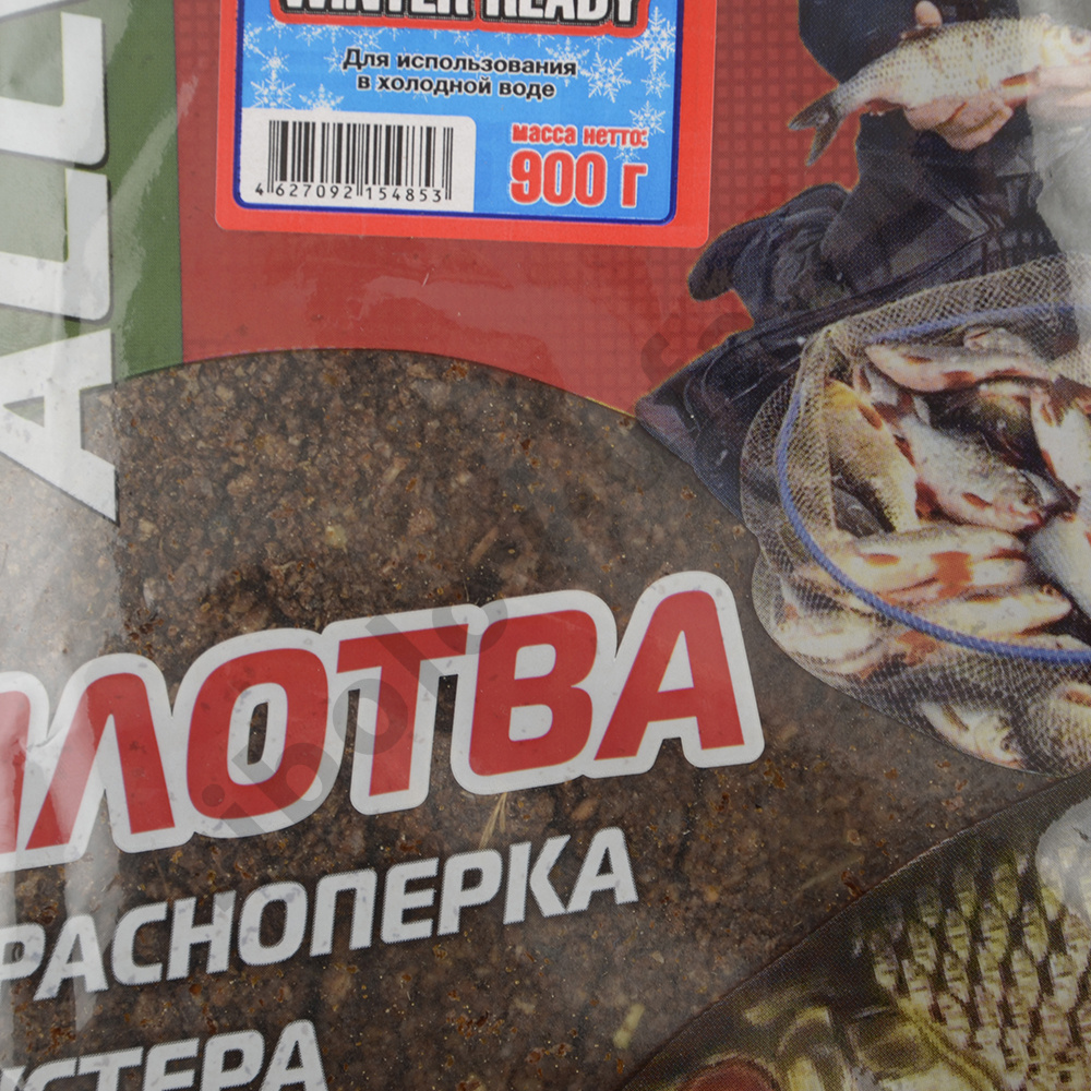 Прикормка зимняя готовая Allvega Formula Winter Ready 0.9кг (плотва)