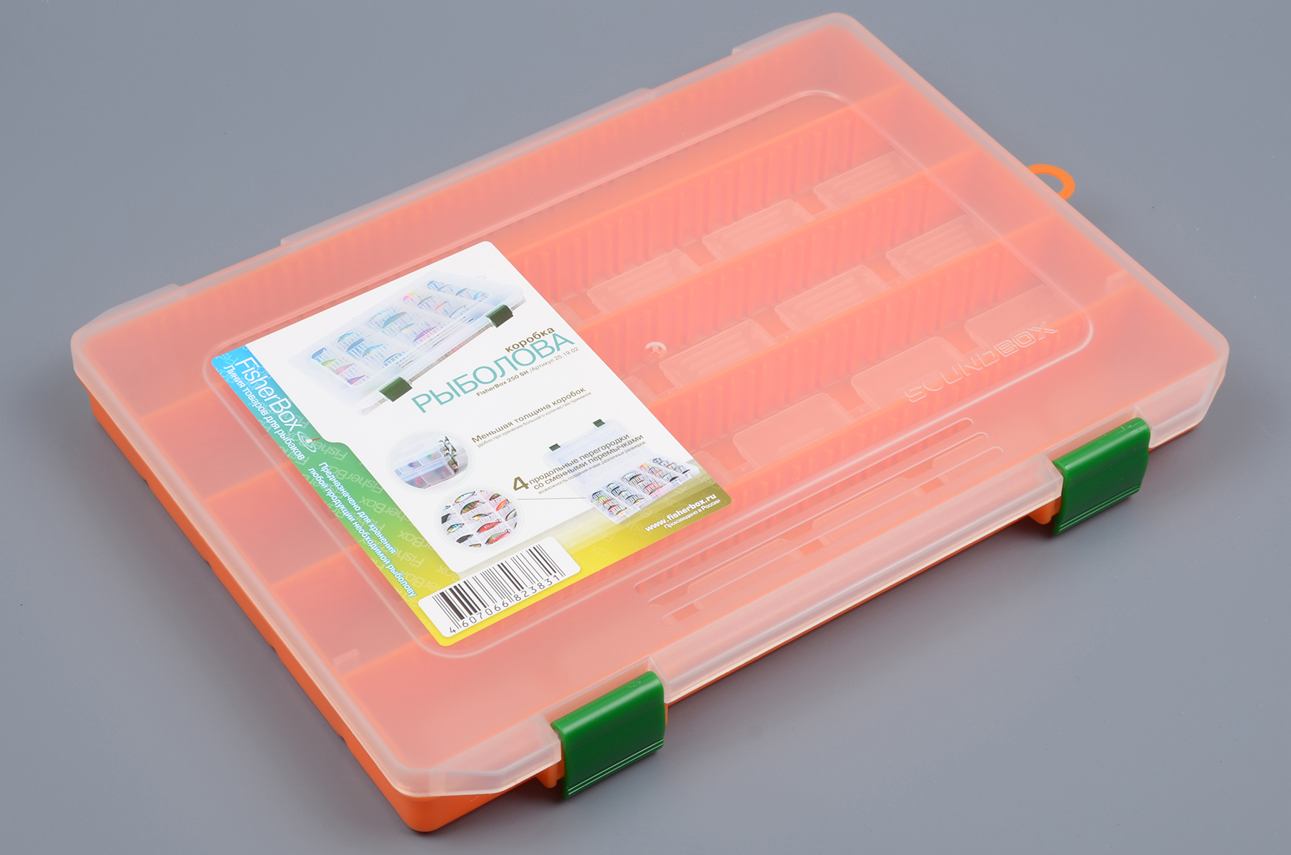 Коробка Fisherbox 250sh оранж. 25*19*02 slim