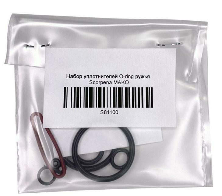 Набор уплотнителей Salvimar Оринг для ружей Scorpena Mako