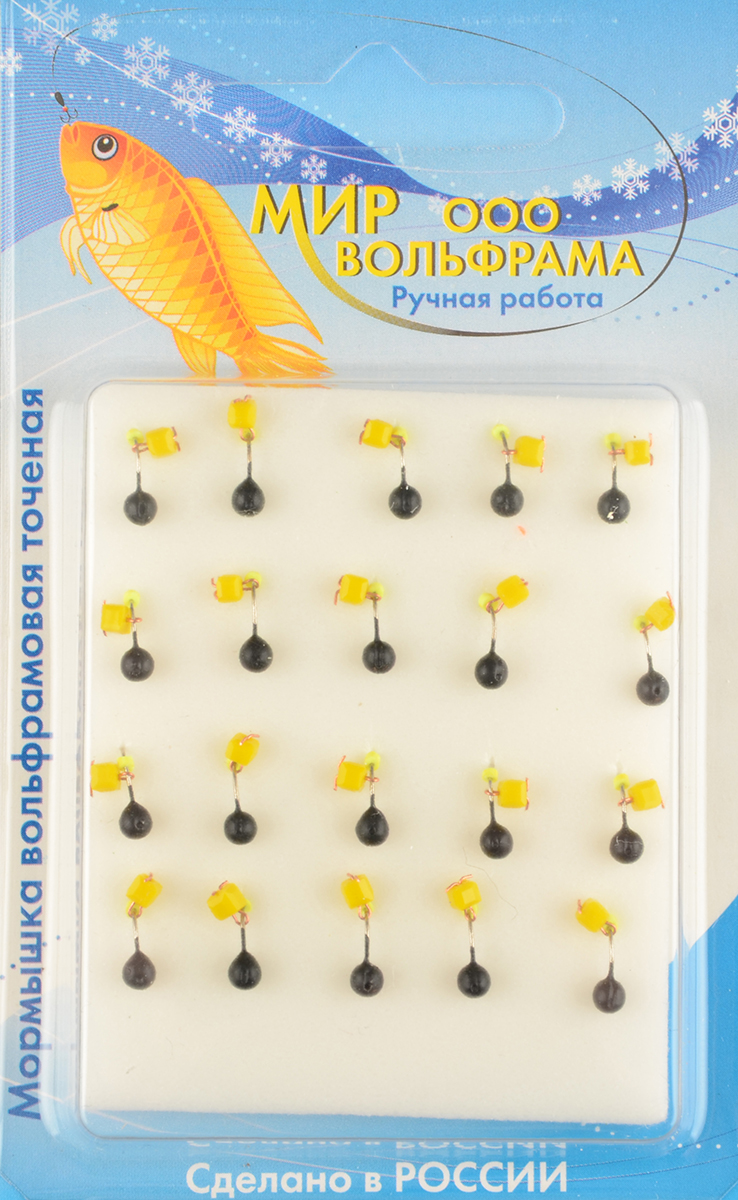 Мормышка Мир Вольфрама Дробь сырный кубик подвесной д. 3 мм черный