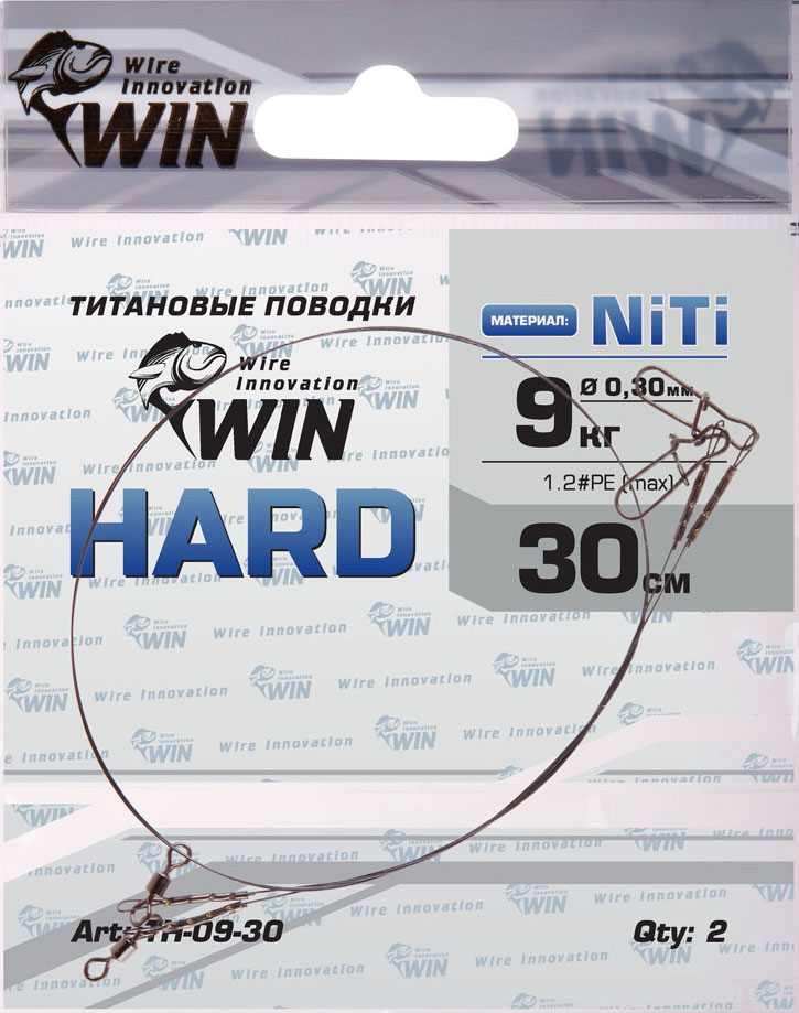 Поводок Win Титан Hard 9кг 30см (2шт/уп) TH-09-30