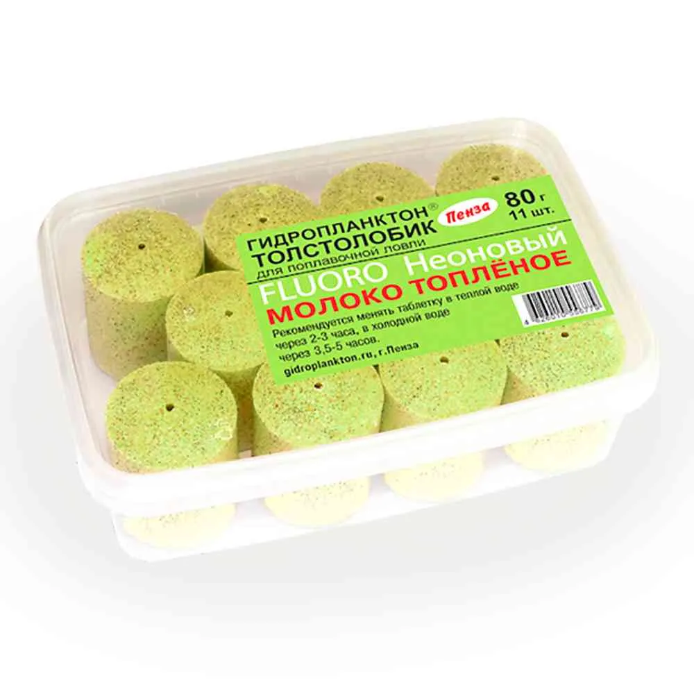 Гидропланктон Гейзер 80грх11шт в контейнере Клубника Fluoro