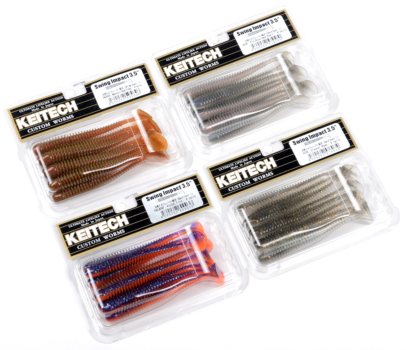 Силиконовая приманка Keitech Swing Impact 3.5 inch 8.8см 3.3гр (8шт/уп) # EA 03 Grape