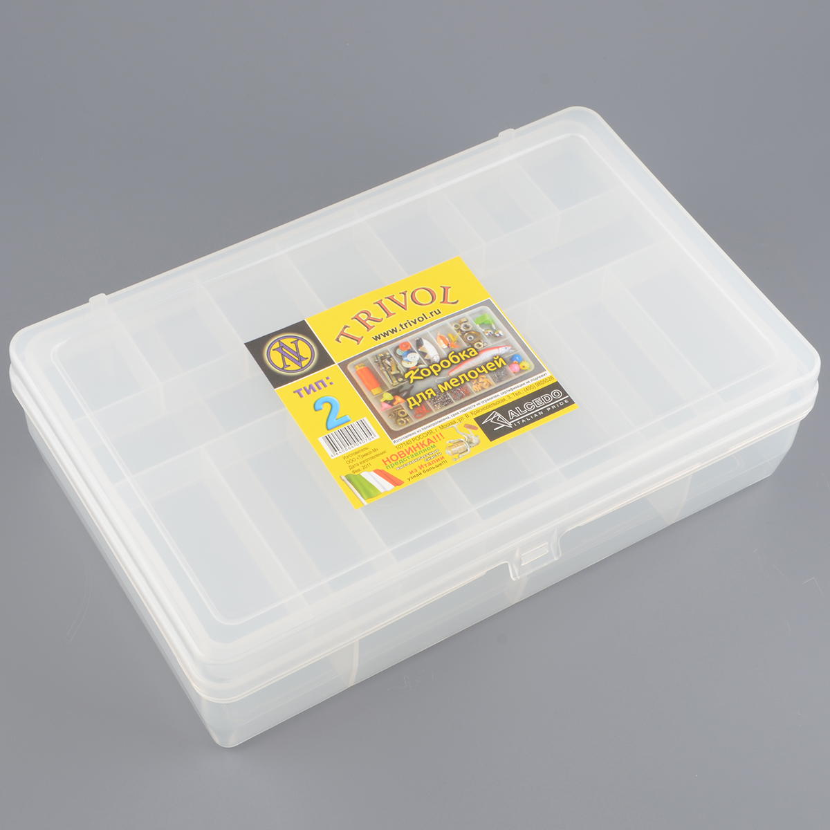 Коробка Trivol Тип-2 для снастей двухъярусная, прозрачная 235 х 150 х 65 мм