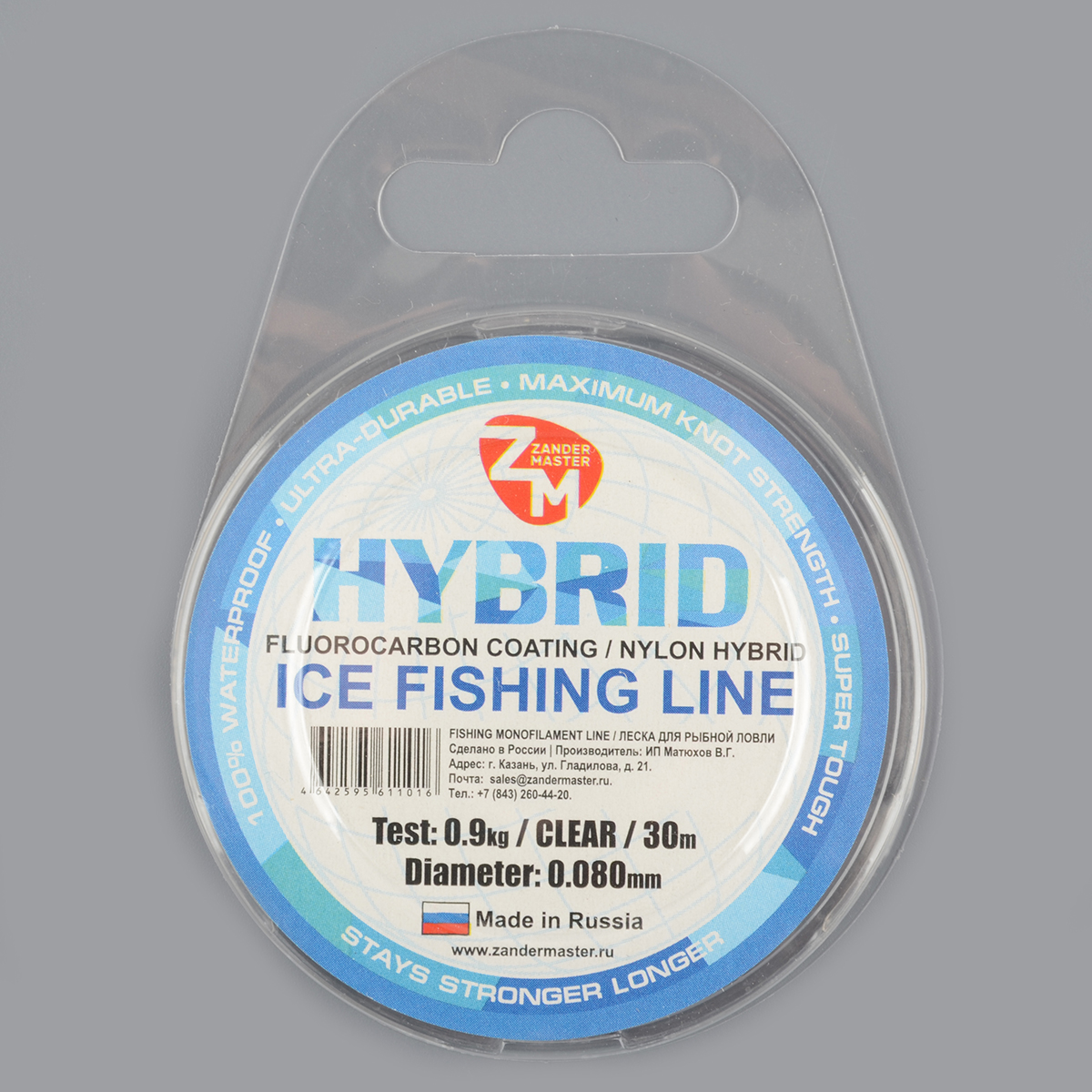 Леска Zander Master Hybrid 30м 0,080