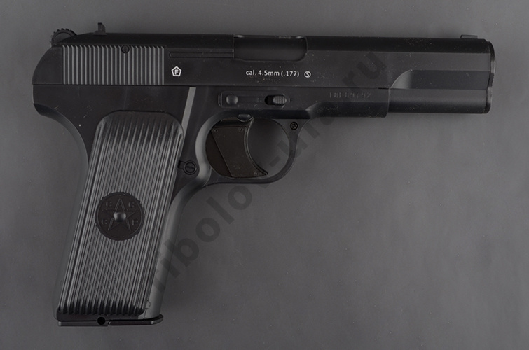 Пистолет пневм. Borner TT-X, кал 4,5 мм