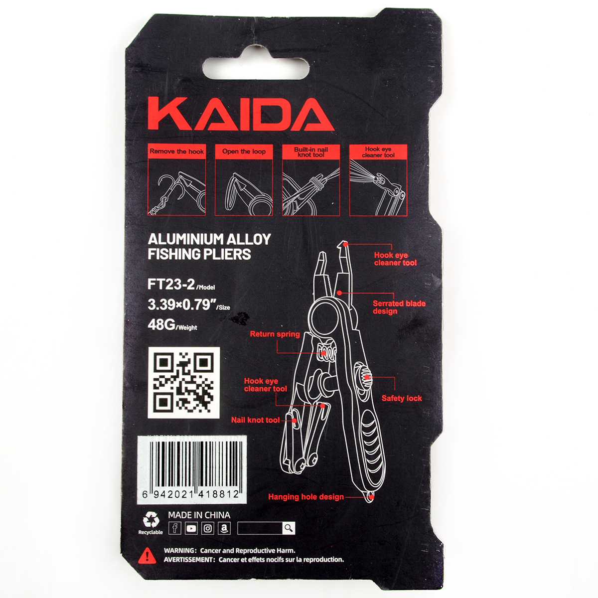 Плоскогубцы Kaida FT23-2