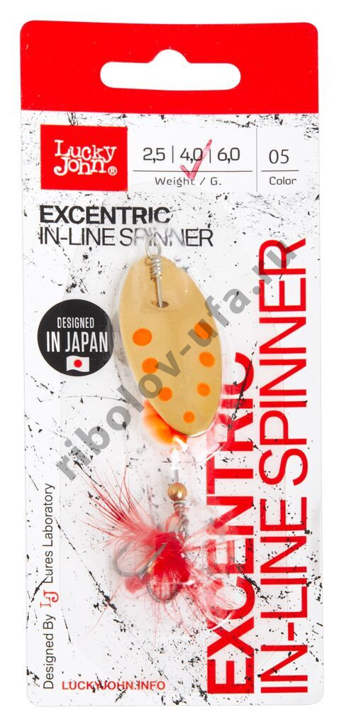 Блесна вращ. Lucky John Excentric In-Line 4г цв. 005