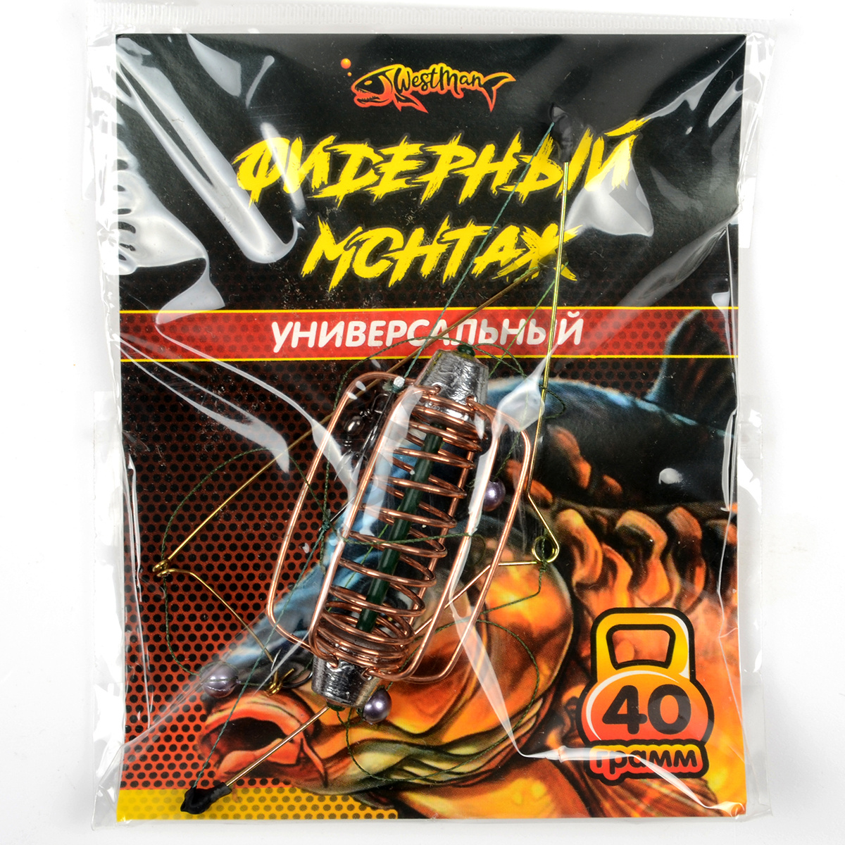 Монтаж фидерный West Man универсальный 60гр 