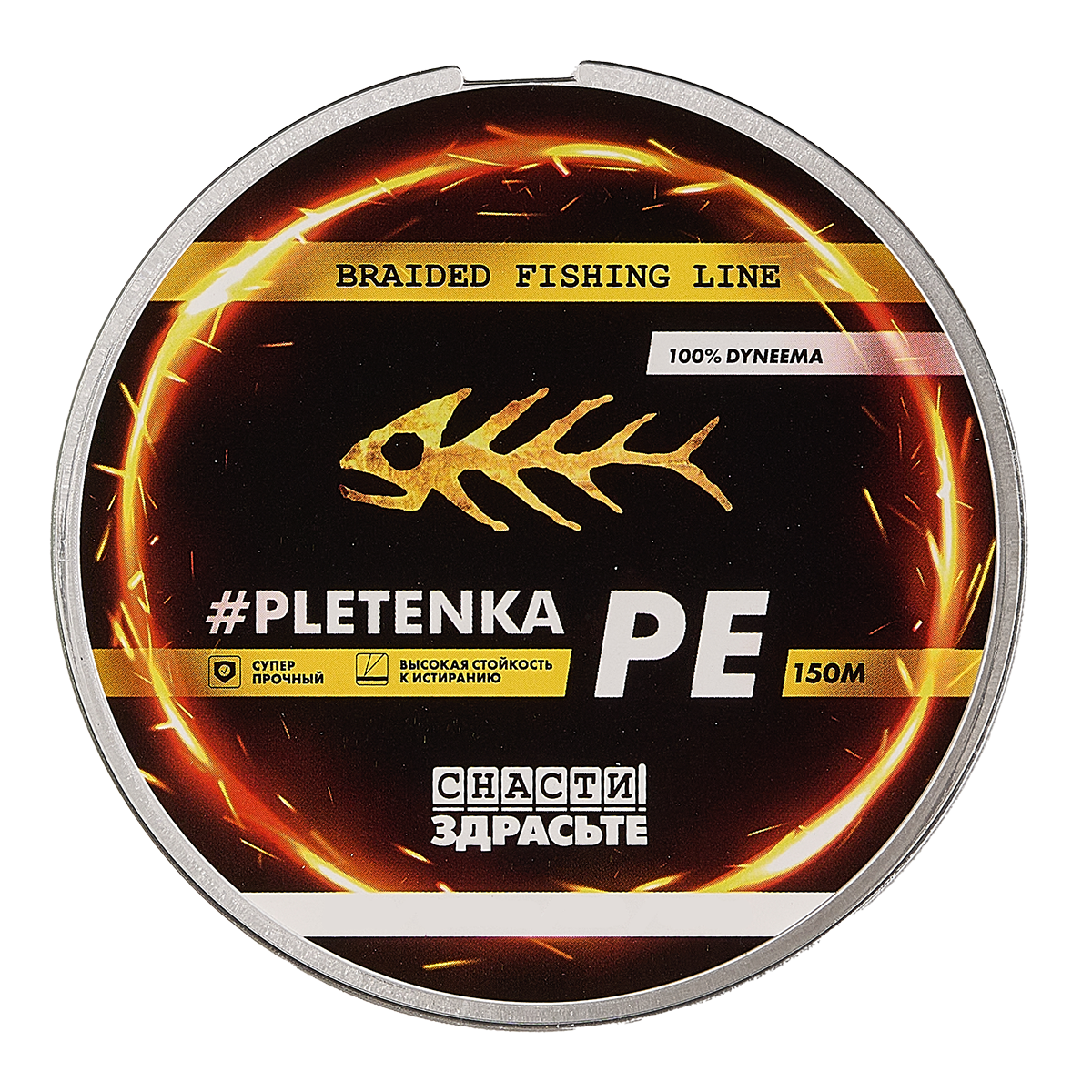 Шнур плетеный Snasti Zdraste PE x4 100м. Dark green #2.5-40lb/18.2кг
