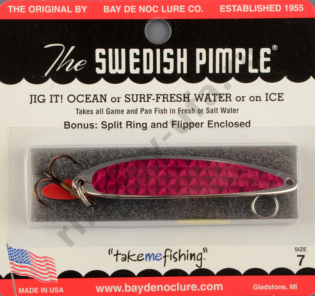 Блесна Swedish Pimple Prisma №7 LV