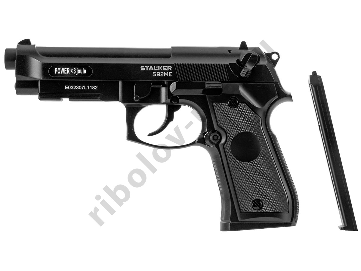 Пистолет пневм. Stalker S92ME, кал 4,5мм. 12г СО2, металл, 120 м/с (Beretta 92)