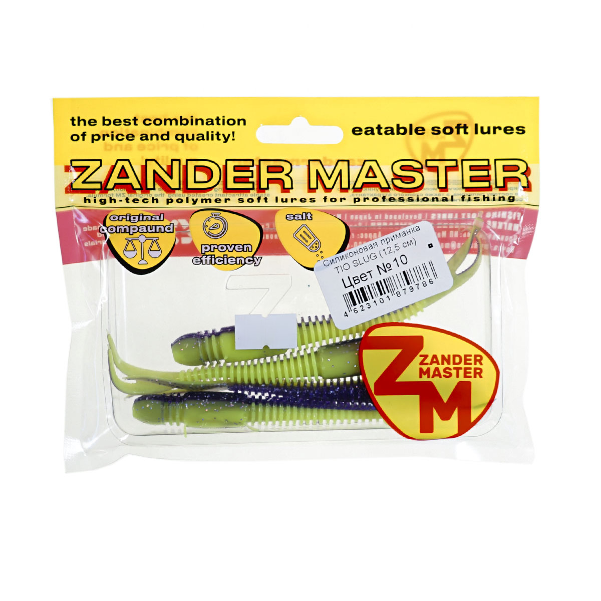 Силиконовая приманка Zander Master Tio Slug 12,5см цв.10