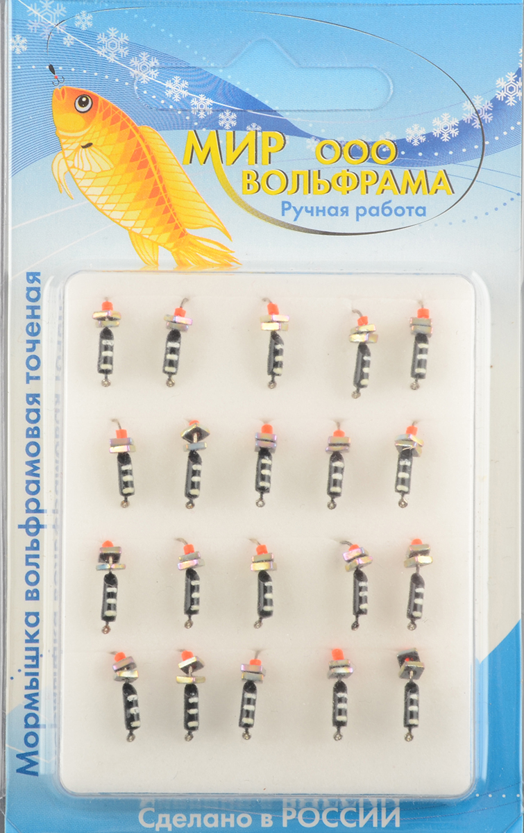 Мормышка Мир Вольфрама Столбик Хамелеон кубик на крючке д. 2,5 мм 