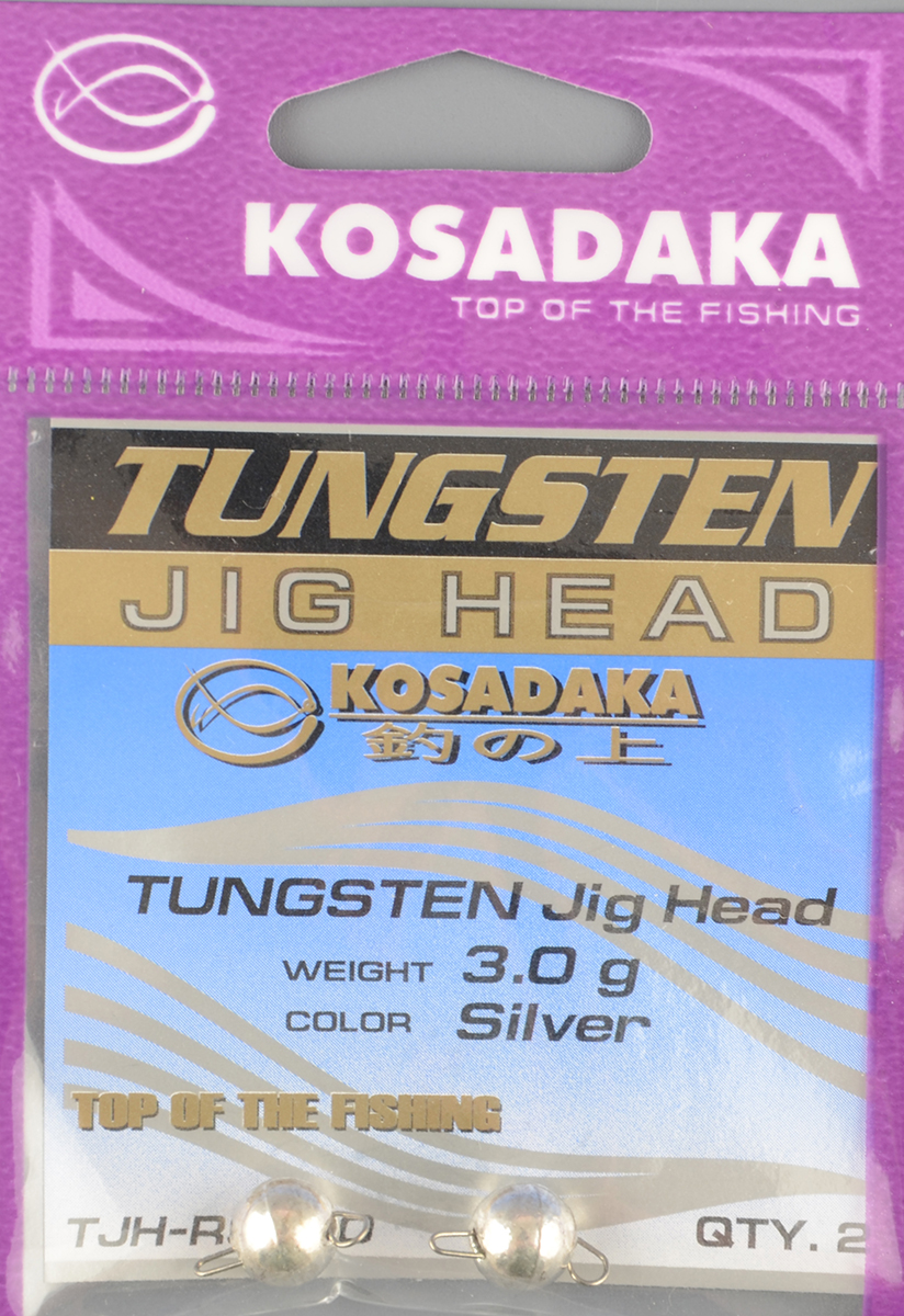 Груз вольфрамовый Kosadaka чебурашка Разборная 3,0 гр., Silver (2шт/уп) 