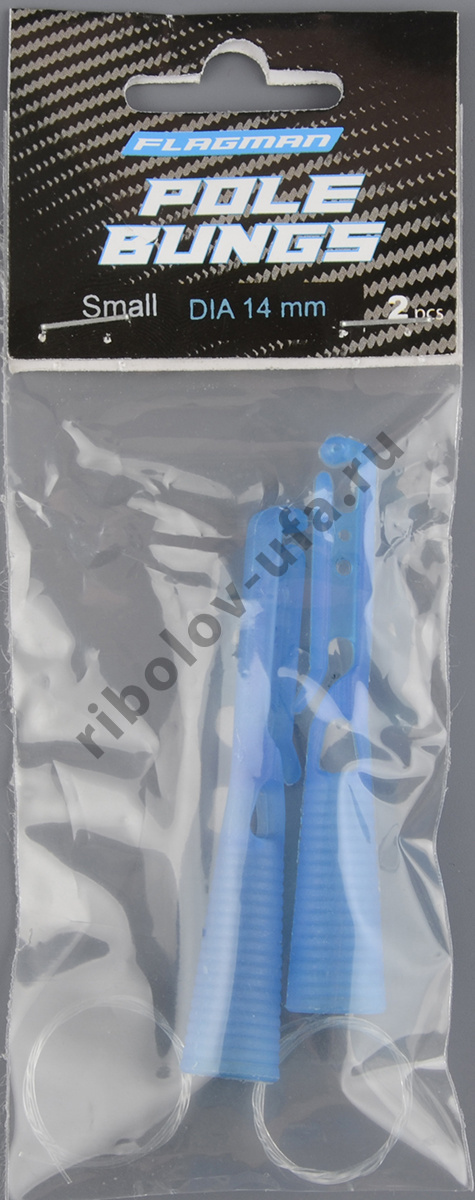 Держатель амортизатора Flagman Pole Bungs S d-14мм, (2шт/уп)