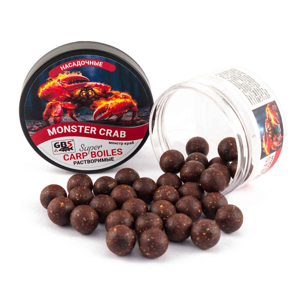 Бойлы GBS пылящие 16 мм 100г Monster Crab Монстр Краб (банка)