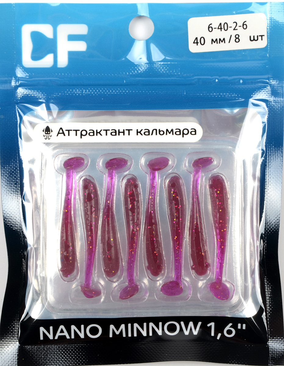 Силиконовая приманка Crazy Fish Nano minnow 1,6in 40мм цв.2 (кальмар)