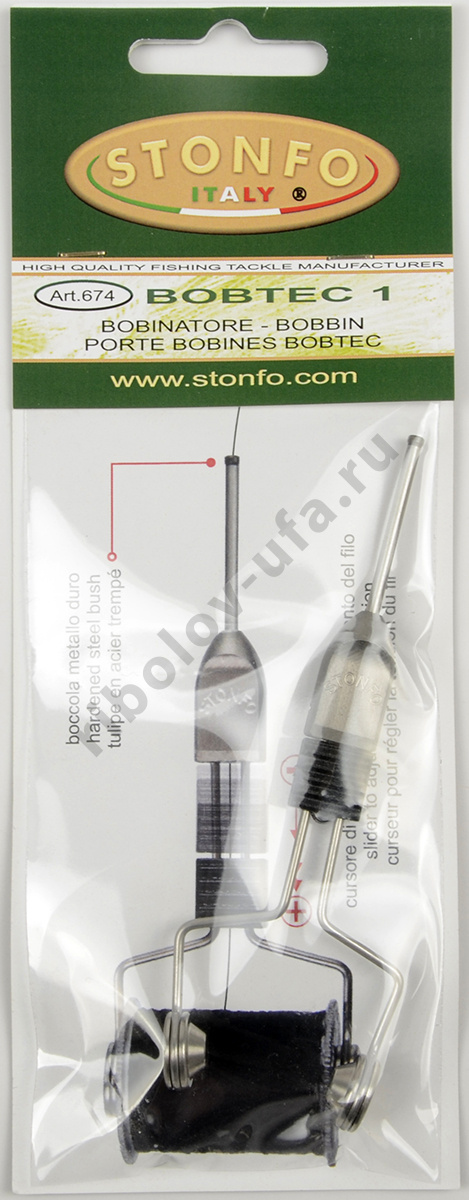 Бобинодержатель Stonfo Bobtec 1