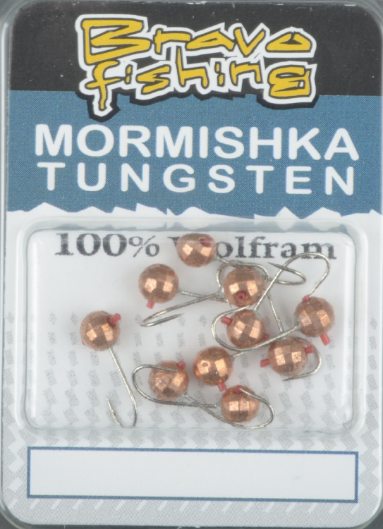 Мормышка вольфрам Bravo Fishing Шар с отверстием мелкая грань с кембриком 4.0 мм 0.55 гр C-Cu