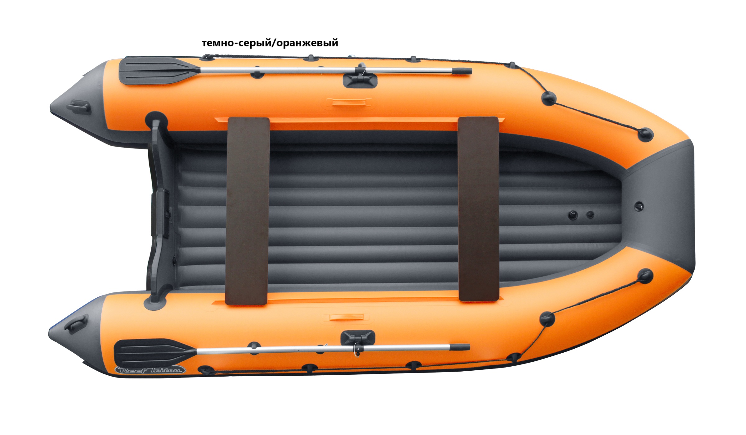 Лодка Reef 325НД т.сер-оранж